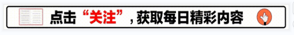 股票交易 公司 银行的钱为何不能过夜, 而是每天来回押运现金? 存储的钱运哪了?