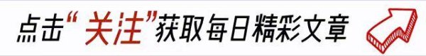 配资炒股票 中国隐形富豪年入6000亿, 投资万达亏钱后, 直接买下37家万达百货